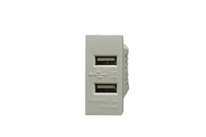 شاحن موبايل مزدوج USB عاجي جديد QVQ