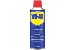 WD-40 بخاخ 330 مل