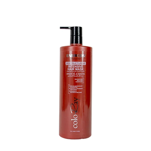 قناع الشعر المكثف (Argan Oil & Keratin) 1000 مل