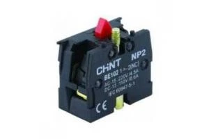Chint تماس مغلق لكبس العلبة    NP2-L1121