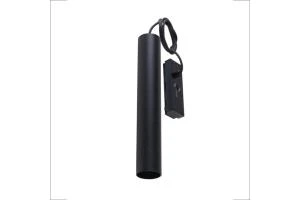 انارة معلقة ممغنطة 18 واط صحراوي فيترو CXDX 20-18W-3000K