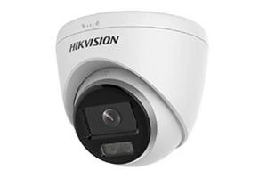 DS-2CD1643G0-IZ 4MP IP Network Fixed outdoor Motorized lens Camera 60m