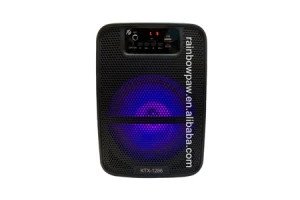 مكبر صوت خارجي لا سلكي كاريوكي مع ميكروفون KTX-1286