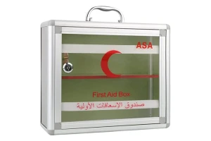 35*13*30 خزانة اسعافات اولية المنيوم حجم وسط