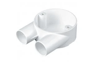 25mm U Way circular Box White