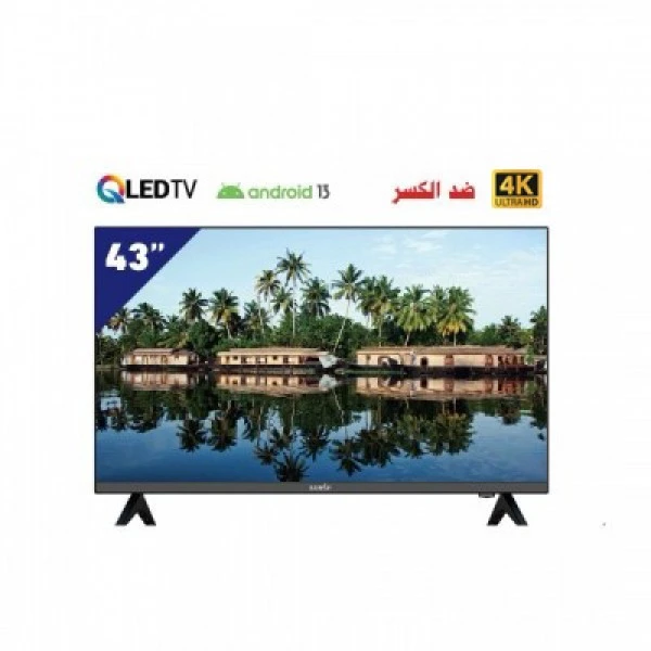 سامكس شاشة 43 انش QLED 4K سمارت اندرويد 13
