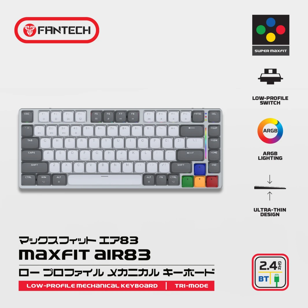Fantech MK915 75 ٪ لوحة مفاتيح ميكانيكية لاسلكية منخفضة (Super Maxfit Air83) (مفتاح بني)