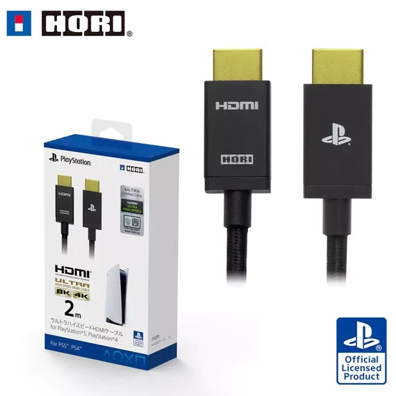 كابل HDMI عالي السرعة Hori Ultra (2/3 M) لـ PlayStation 5
