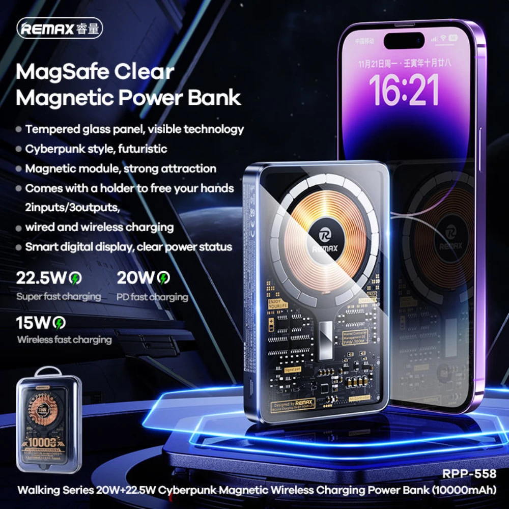 Remax PD20W+QC22.5W MAGNECT Wireless Charging Power Bank 10000MAH