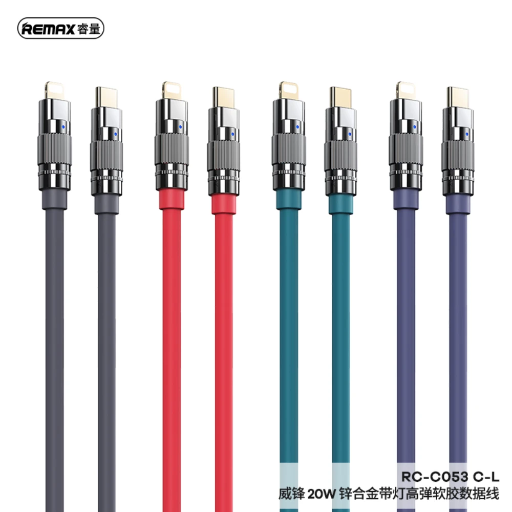 Remax Wefon Series 20W الزنك | اكتب C-Lightning