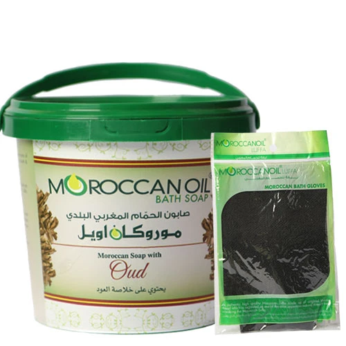 Moroccan Bath Soap With Oud