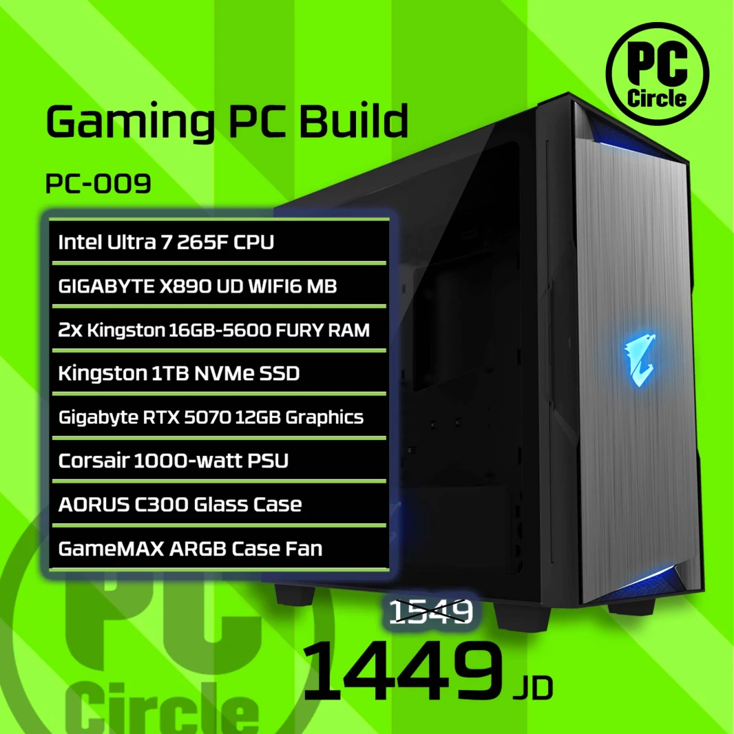 PC-009 [Ultra 7 265f/Gigabyte Z890 UD WiFi6/2x16GB-5600 RAM/1TB NV3 SSD/GIGABYTE RTX 5070-Windforce-12G-3FANS/GAMEX 120MMARGB FAN حزمة سلسلة RTX 50)