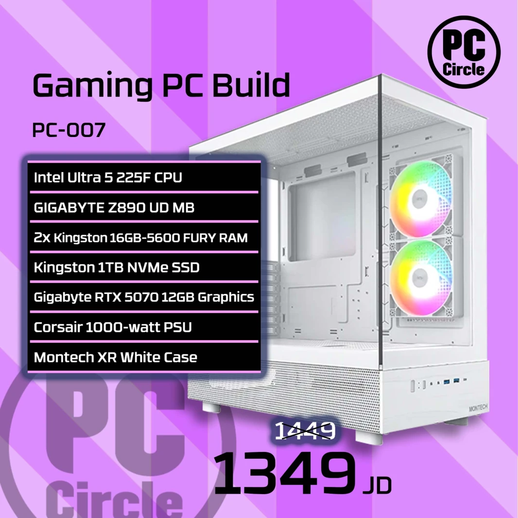 PC-007 [Ultra 5 225F/Gigabyte Z890 UD/2x16GB-5600 RAM/1TB NV3 SSD/GIGABYTE RTX 5070 EAGLE 12GB 3FANS/CORSAIR RM1000X/MONTECH XR CASE]