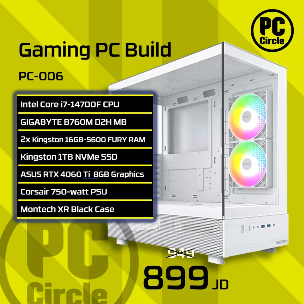 PC-006 [14th I7-14700F/Gigabyte B760M D2H/2x16GB-5600 RAM/1TB NV3 SSD/GIGABYTE RTX 4060 TI-ICE-3-FANS-8GB/CORSAIR CX750/MONTECH XR CASE]