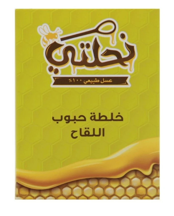 نحلتي خلطة حبوب اللقاح 250 غرام