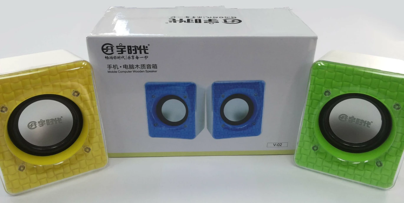 Portable 2.0 Mini USB Digital Speaker [V-02]