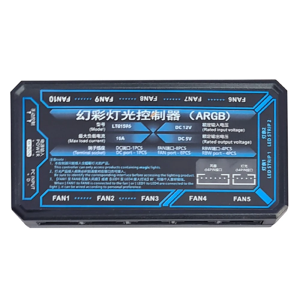Orico RGB Controller  [ ORICO-CSF-KZ-BK-BP ]