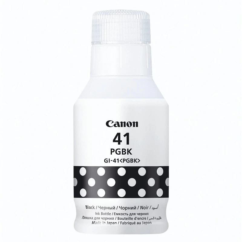 Canon 41 Black Ink Small Bottle 70ml GI-41SPGBK