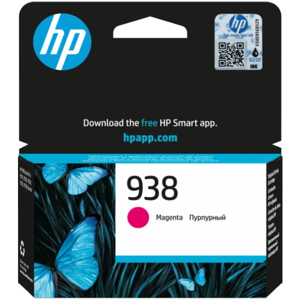 HP 938 Magenta Original Ink Cartridge for HP OfficeJet Pro 9110 ، 9120 ، 9130 ، 9720 ، 9730 Series - 4S6x6PE