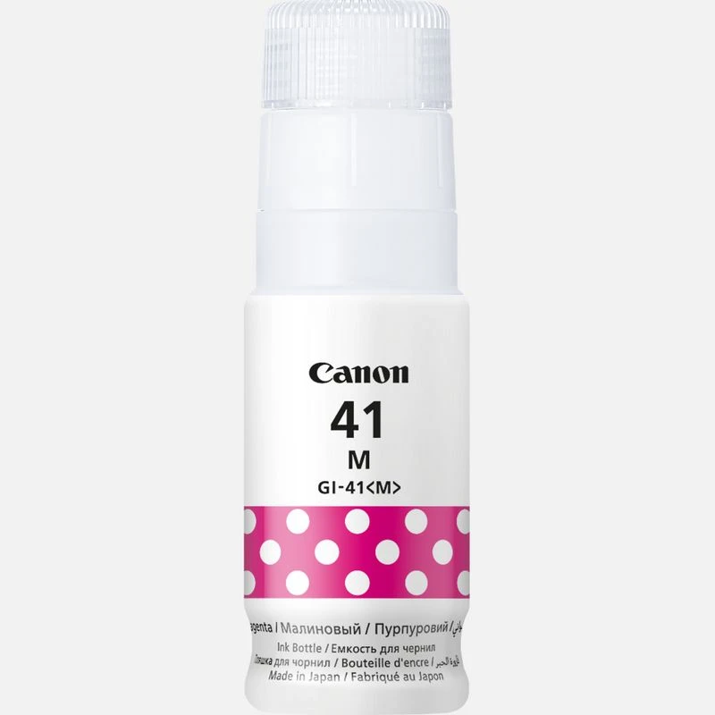 Canon 41 Magenta Ink Bottle 70ml GI-41M