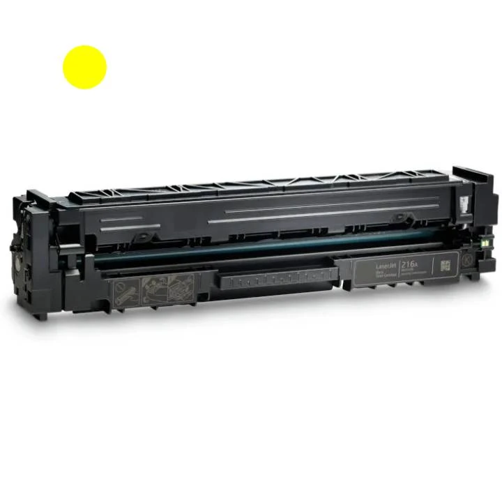 Digiland 216a Toner Yellow HP M155A ، M182 ، M183