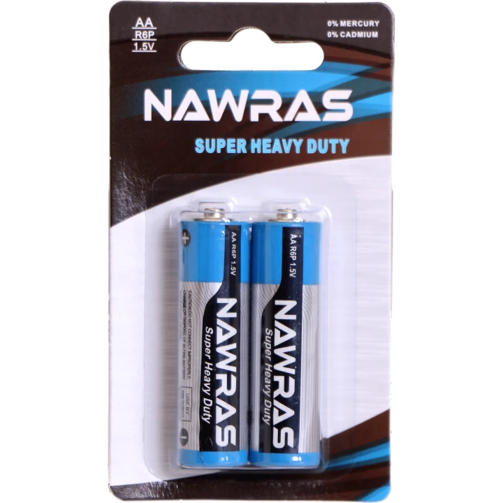 Nawras AA battries 1.5V – 2 pack