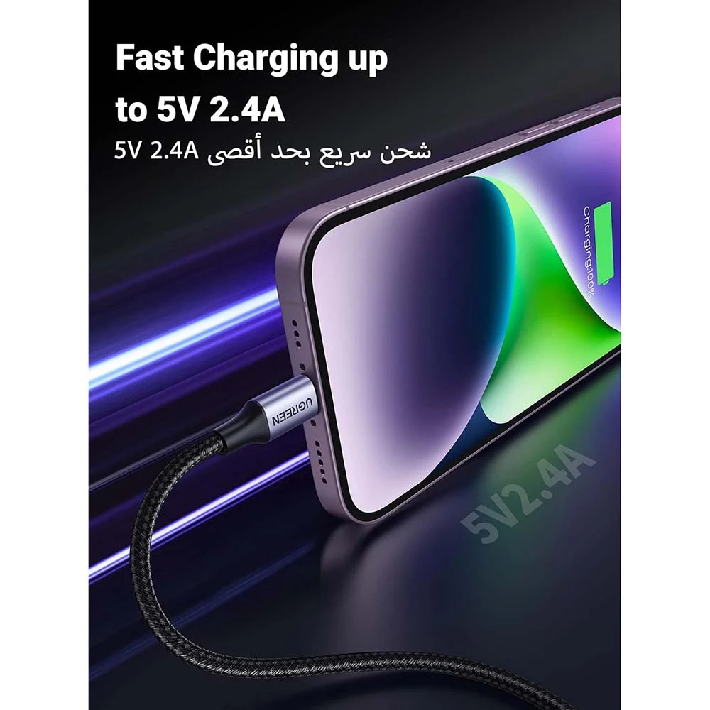 Ugreen US199 Lightning to USB 2.0 Charge Cable 1M US199 60156