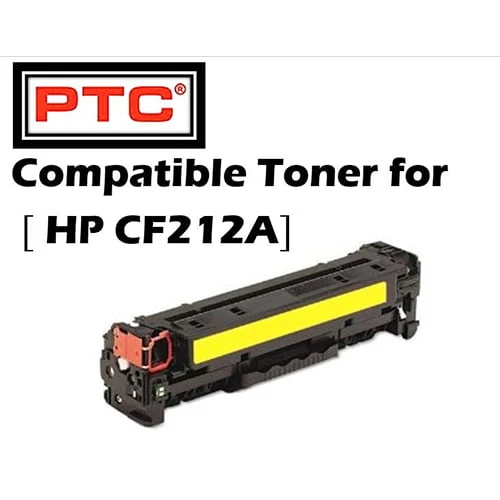الحبر الليزر Digiland لـ HP 212A/542A/322A (أصفر) (131A)