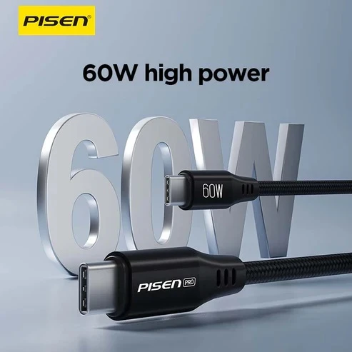 كبل مضفر مغناطيسي من نوع PISEN إلى C 60W-طول 1M-CC-FC22-1000