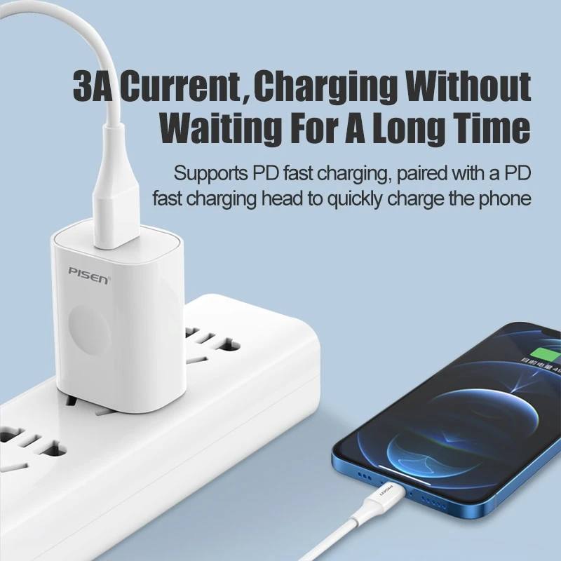 PISEN Lightning Cable Charger 2M AL05-2000