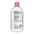 غارنيير micellar تنظيف الماء 700 مل (الجلد الحساس) myyilet