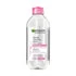 غارنييه micellar تنظيف الماء 400 مل (الجلد الحساس) myyyalar mزile mكiج