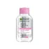 غارنييه micellar تنظيف الماء 100 مل (الجلد الحساس) myyyalar mزyal
