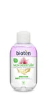 Bioten Bi-phase makeup makeup 125ml mزile mكiath aloجh و aluenine