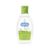 Bebble Body Oil 150ml for children