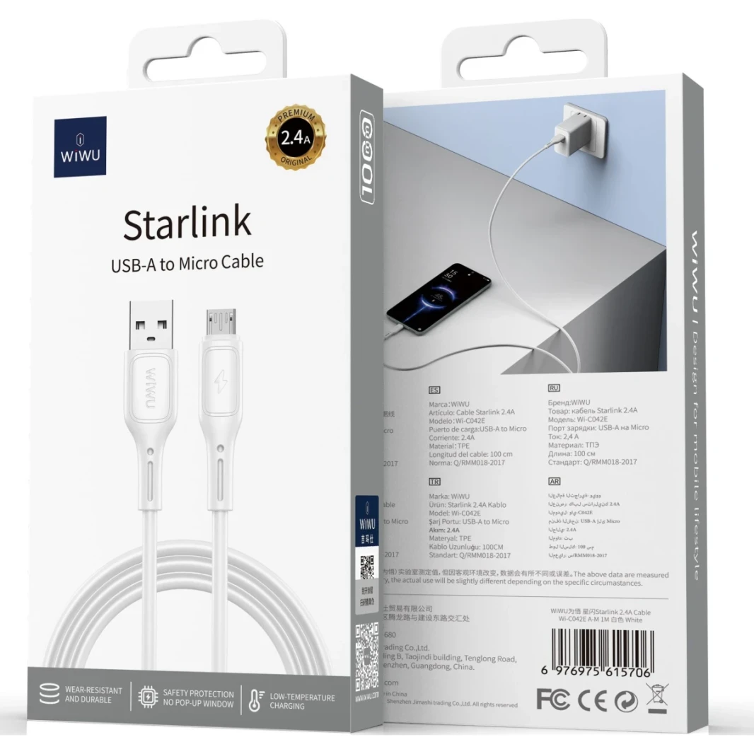 Wiwu Wi -C042E A -M 2.4A شحن كابل USB - A إلى Micro USB نقل بيانات 1M - أبيض