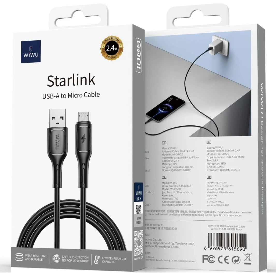 Wiwu Wi -C042E A -M 2.4A شحن كابل USB - A إلى Micro USB نقل بيانات 1M - أسود