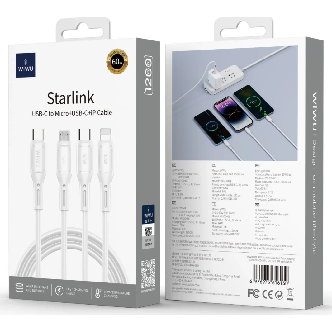 Wiwu Wi-C046E STARLINK Series 60W 3in1 Type-C to type-C + Micro USB + Lightning ، Cable Fast Charging Cable 1.2m-White