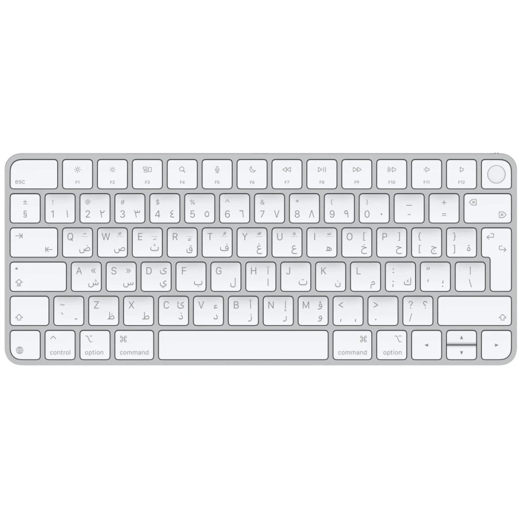 لوحة مفاتيح Apple Magic 2024 (USB -C) مع معرف اللمس مع لوحة مفاتيح رقمية مع تخطيط Apple Silicon العربي والإنجليزي