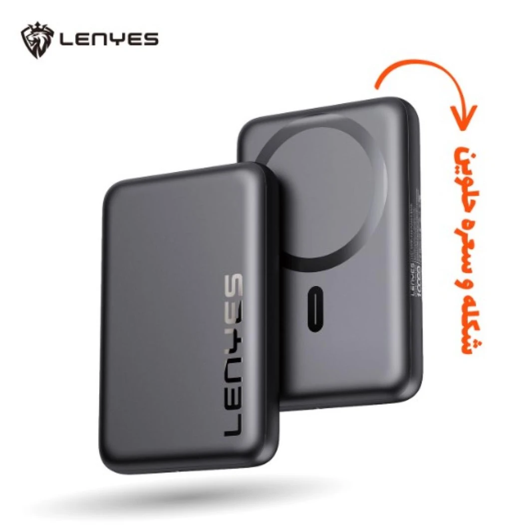 LENYES PW139D Lenyes Power Bank 10000mAh with 15W Wireless Charging / 18 Month Warranty
