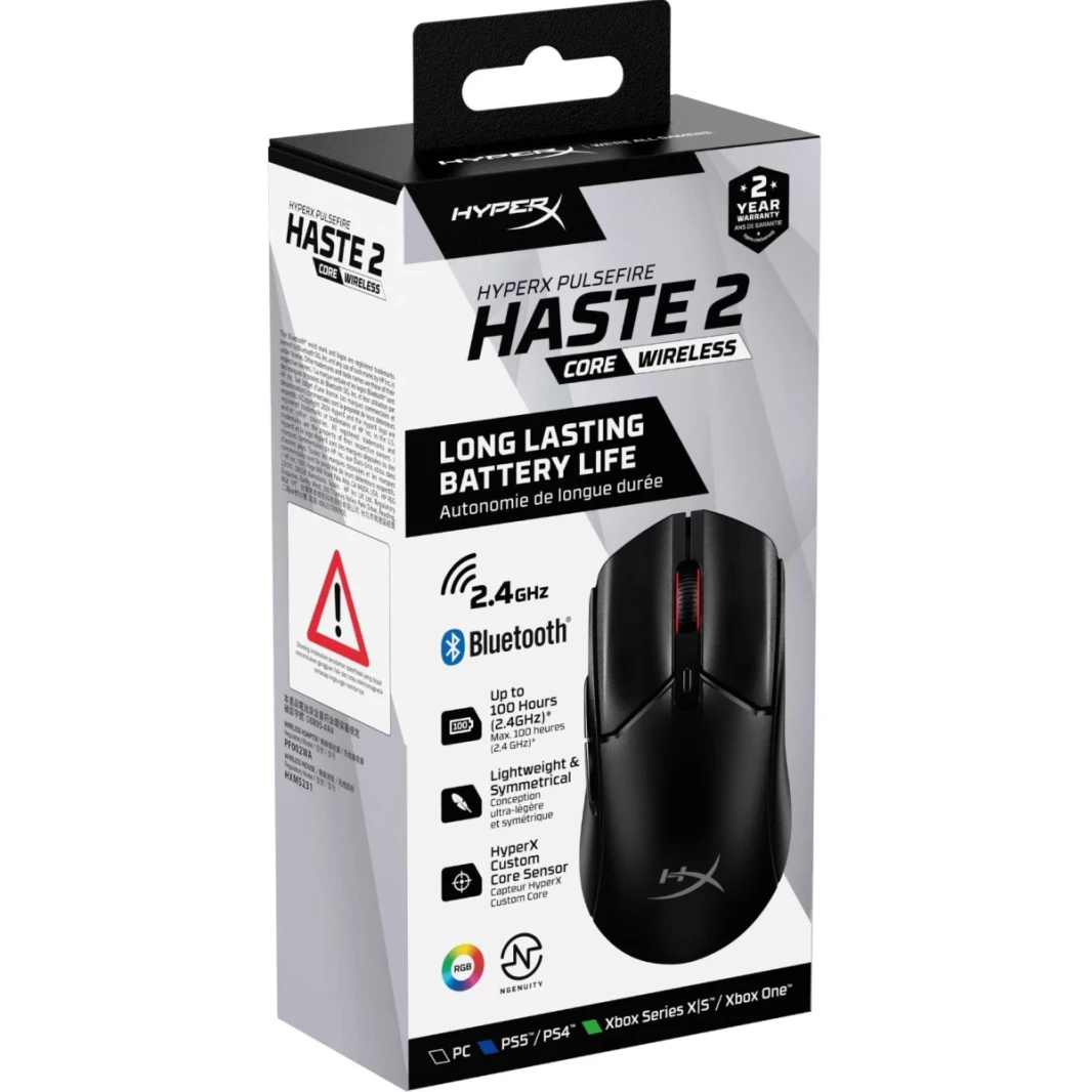 Hyperx Pulsefire Haste 2 Core Wireless & Bluetooth Lightweight 59G عمر بطارية طوله حتى 100 ساعة عمر بطارية مستشعر مخصص - أسود