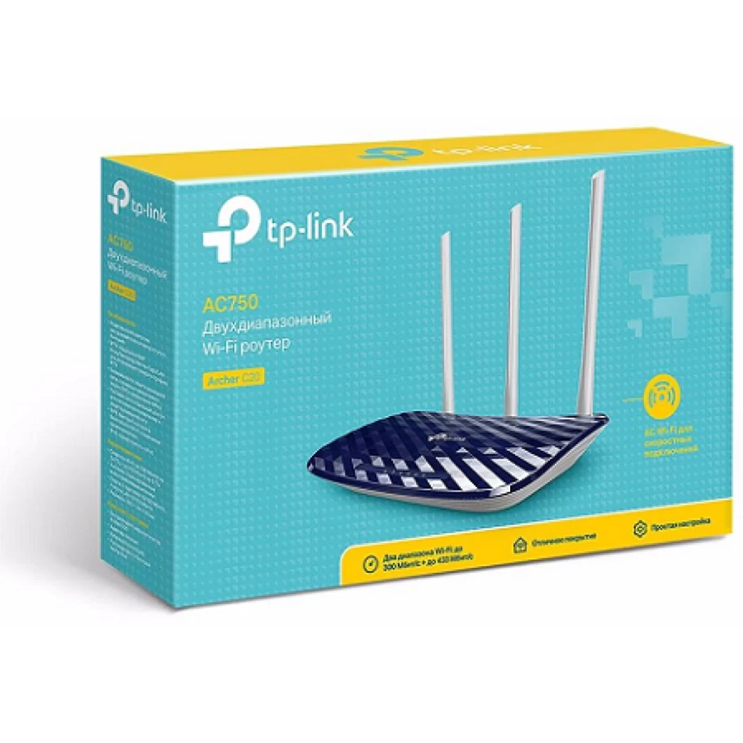 TP-Link C20 AC750 جهاز توجيه كبلات لاسلكي مزدوج النطاق ، 4 10/100 LAN + 10/100 WAN ، شبكة ضيوف الدعم والتحكم في الوالدين ، واي فاي السرعة 750MBPS ، 3 هوائيات