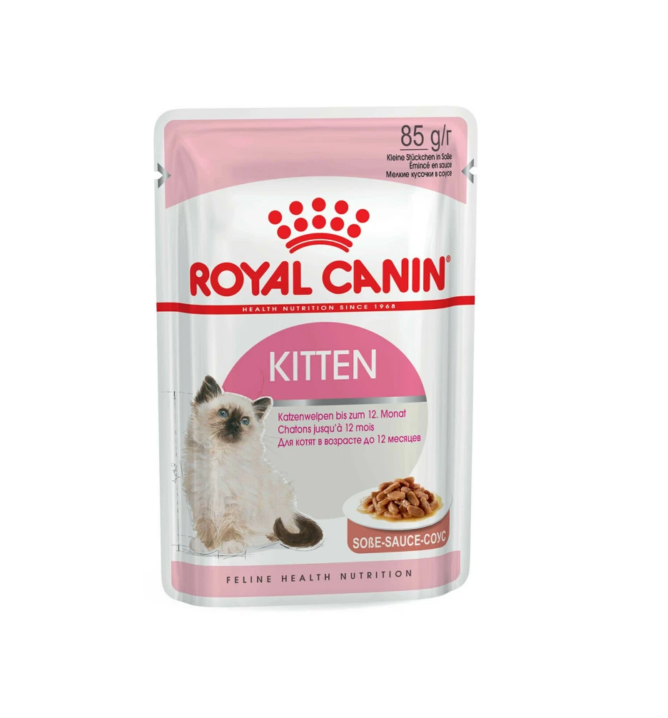 Royal Canin Kitten – طعام متكامل للقطط الصغيرة في مرحلة النمو