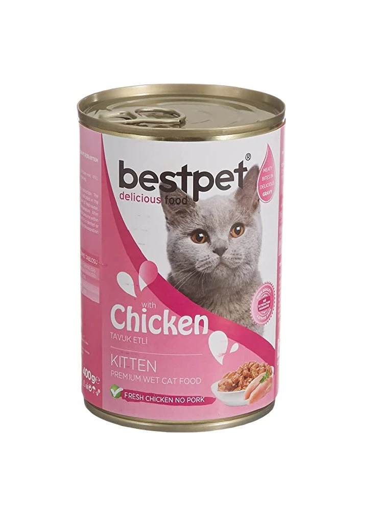 Bestpet Chicken Flavor – طعام رطب بنكهة الدجاج من ماركة Bestpet