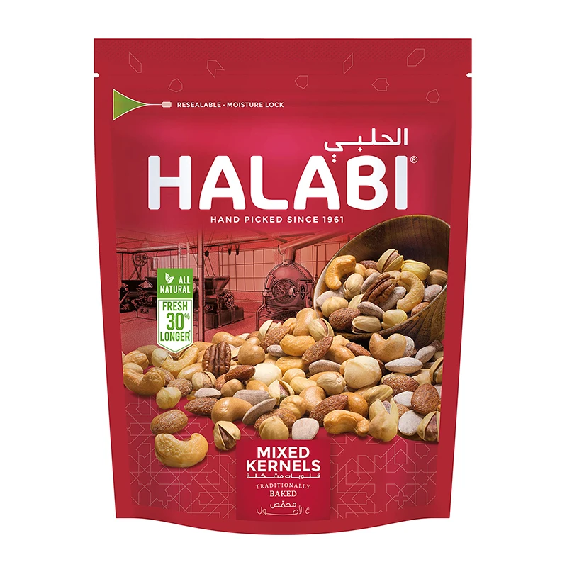 هلالي مكسرات مختلطة 400 جم