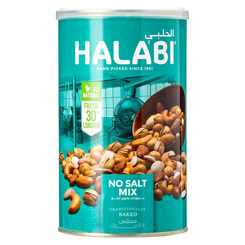 هلالي مكسرات غير مملحة 400 جم