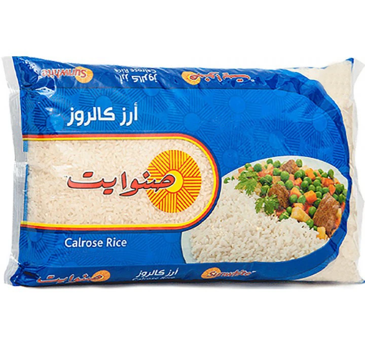 أرز صنوايت 4 كجم