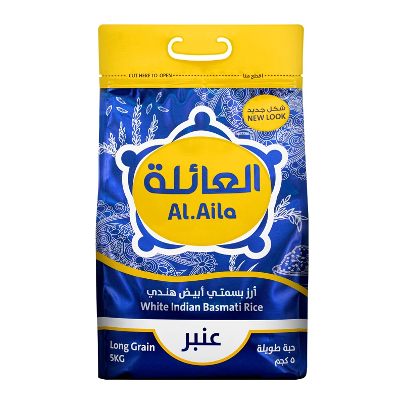أرز العيلة الأبيض الهندي بسمتي طويل الحبة 5 كجم