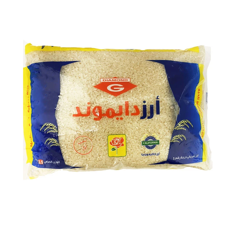 أرز دايموند متوسط الحبة 3.5 كجم