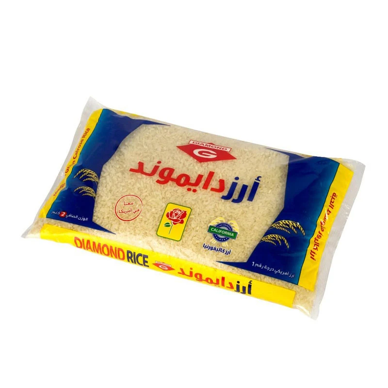 Diamond California Rice 2Kg